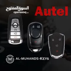  4 مفاتيح أوتيل اليونيفرسال القابلة للبرمجة على اي سيارة بالعالم  Universal Autel programmable keys