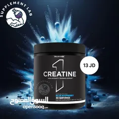  2 كرياتين ( creatine ) بروتين ( protein )