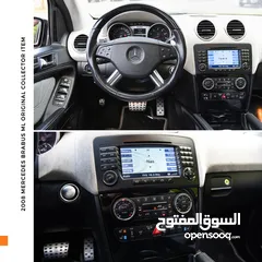  12 مرسيدس ام ال برابوس وارد الوكالة 2008 Mercedes Brabus ML Original Collector Item