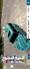  6 الحساب نراري كار باركنج تعل براعيك