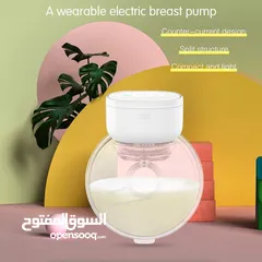  2 Breast pump rechargeable