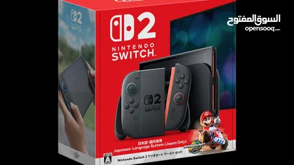  2 Nintendo switch 2 256 gb