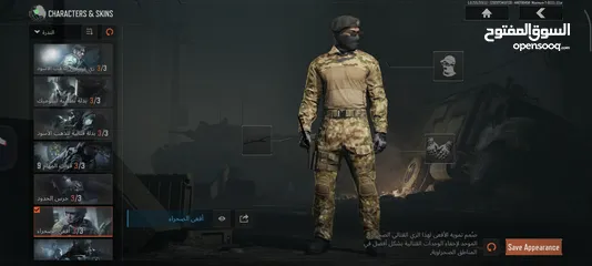  14 حساب Arena Breakout Mobile