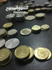  2 عملات قديمة متنوعة ونادرة Coins (1950s-2010s)