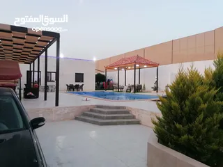  28 مزرعه اللؤلؤه