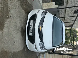  1 شفر بولت 2020 كهرباء بل كامل