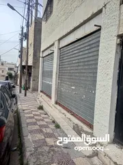  5 مخازن تجاري عدد2 للبيع تمليك بقوشان مستقل ومفروز لكل مخزن