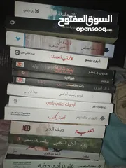  1 كتب للبيع .