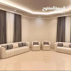  8 Carpet - Wallpaper - parquet - Sofa - Curtains - Rollers -  We selling Anywhere in Qatar  √