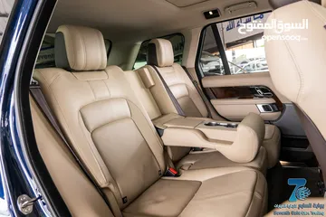  15 Range Rover Vogue HSE P500e Plug in 2020