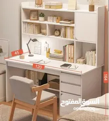  17 أفخم انواع المكاتب الدراسية اطلبها الاااان قبل إنتهاء الكمية