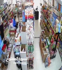  3 سوبرماركت للبيع