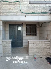  1 شقة ارضية بناء قديم للايجار النزول مقابل كل شيء شهي