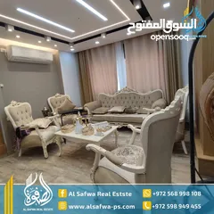  4 شقه مميزه مفروشه للايجار سوبر ديلوكس شارع القدس