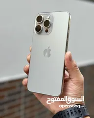 5 iPhone 15 Pro Max اسعاار وهميه