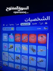  11 بلستيشن 4 عادي