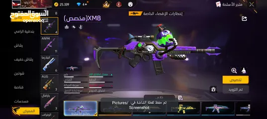  5 حساب فري فاير قوي للبدل