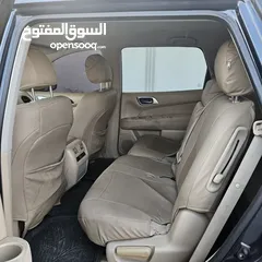  8 بحالة جيدا