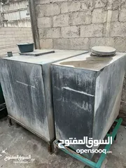  1 نشتري الخردوات