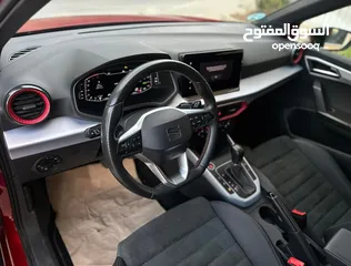  9 ارونا FR 2021