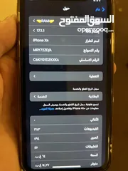  6 آيفون XR حاله ممتازه