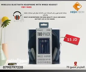  6 سماعات وايرلس قيمينق YIBOYI BT-2209 WIRELESS GAMING HEADSET