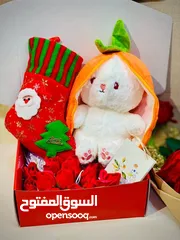  4 هدايا راس السته