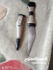  2 خنجر قديم ساعه رادو وعمل صدام حسين ورق وحديد وعمر ازبل عمل فرنسيه و فلسطينيه