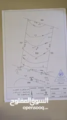  1 أرض سكنية مميزة تقع في منطقة صخرية راقية في الخطابية