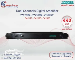 9 سماعات مع امبليفير العرض الأقوى على أنظمة الصوت من داسبا dsppa صوتيات بوق سماعات جدارية حدائق