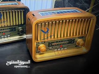  1 راديو كلاسيك أكبر حجم شكل قديم بمواصفات حديثة بصوت صافي عالي نقي /طاقة شمسية