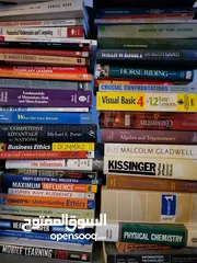  24 فرصة  في اختيار الكتاب المناسب  لعقلك في جميع المجالات من نوادر الكتب