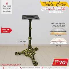  22 قواعد طاولات بجوده عاليه وأسعار منافسة ابتداء من 23د