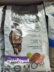  4 اكل قطط مونيلو