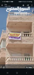  9 شقة للبيع ضاحية الرشيد - طلوع المغناطيس - دوار اقرأ