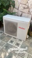  1 كندشن ثلاث طن معلق نوع هير لمحلات يصلح أو مطاعم