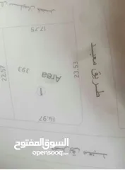  1 قطعة في طريق الصوبات خدمي