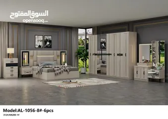  6 غرف نوم  تركي بتصاميم إيطالي اشكال واحجام مختلفه
