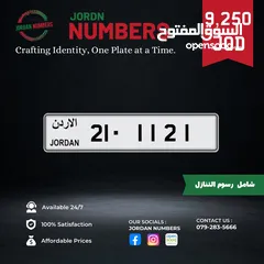 1 21 - 1121.