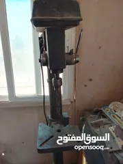  15 صاروخ ثابت ومقدح