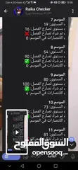  16 للبيع حساب فورت وروكت وقابل للتفاوض