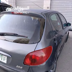  5 بدون مفاصله بالسعر نهائي