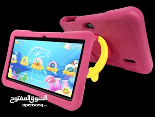  2 الايباد العالمي ste