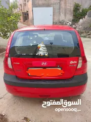  3 جيتز جير عادي