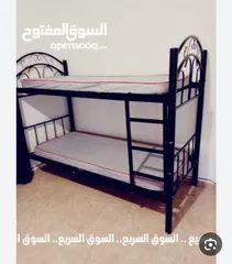  1 3 تخوت كل تخت طابقين بحالة ممتازة التخت 50 3 تخوت 150 قابل للتفاوض