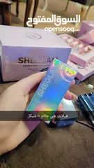  2 مكياج للعناية بلبشرة