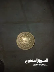  30 عمل معدنية قديمة للبيع مجموعة تواريخ قديمة