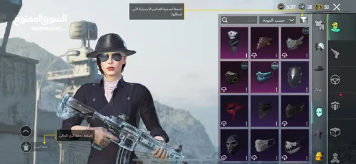  11 حساب ببجي مستوى 62 من السيزون الـ9 للبيع