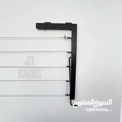  4 منشر غسيل قابل للطي بسعر حرق