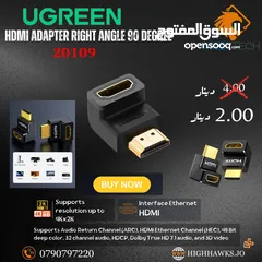 1 UGREEN HDMI2K-4K MINI 90 DEGREE UP ADAPTER- ادابتر.